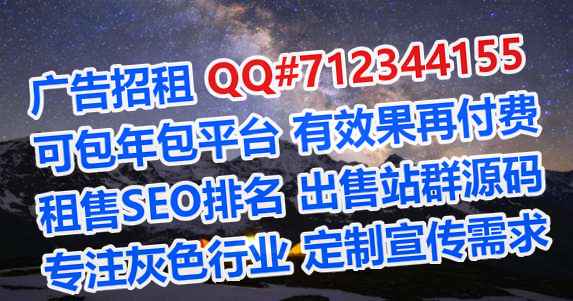 孟津卵子民宿有限公司